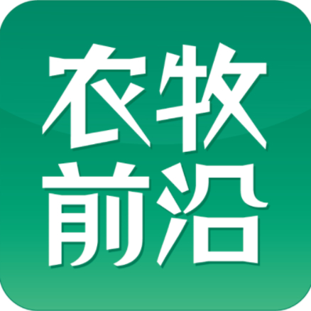小農